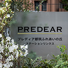 プレディア都築ふれあいの丘ステーションリンクス
