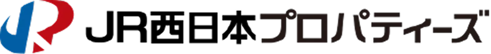 JR西日本プロパティーズ