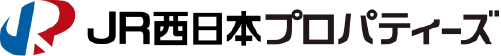 JR西日本プロパティーズ