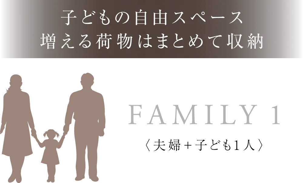 family01