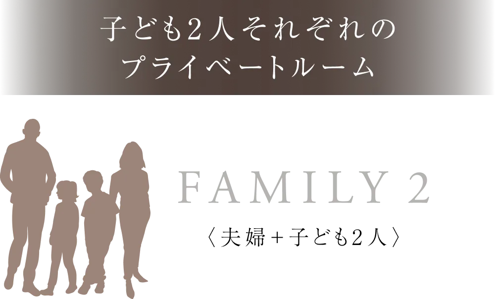 family02