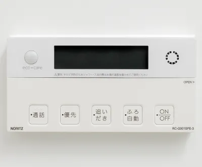 フルオートバス