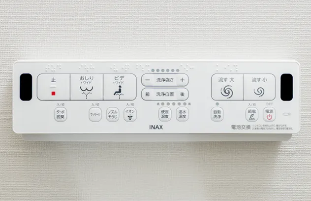 壁リモコン