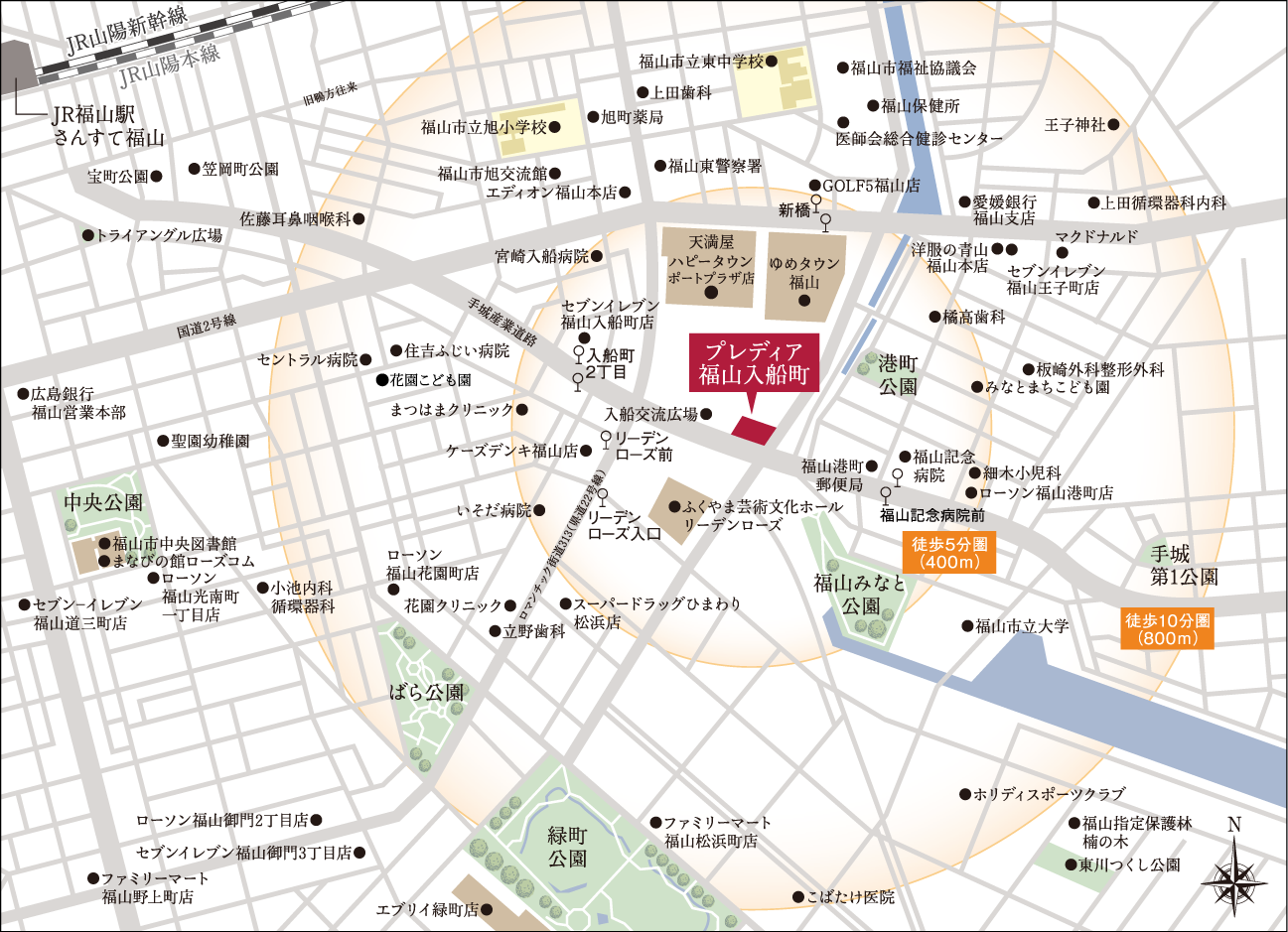 現地案内図