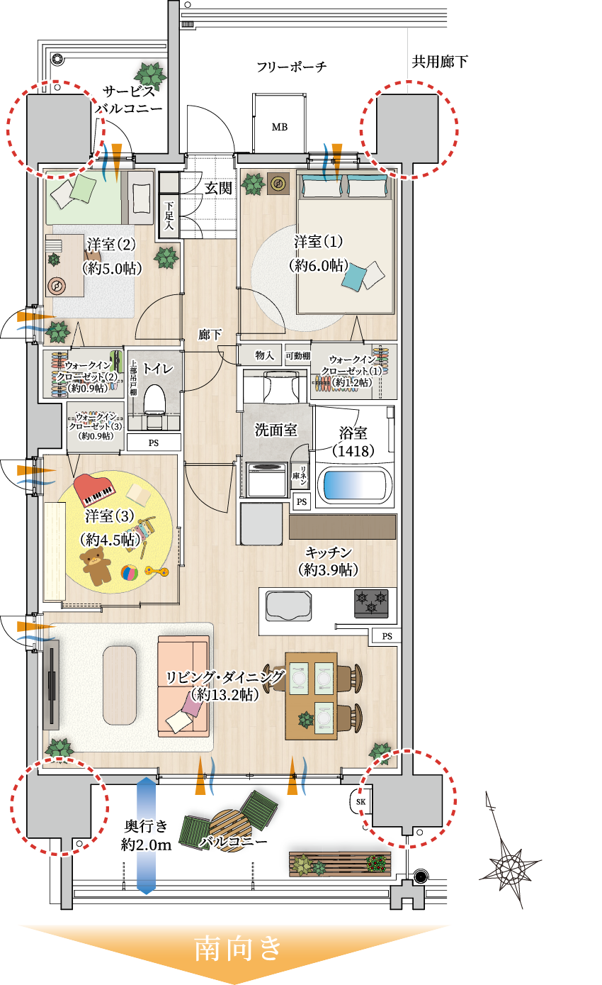 a1タイプの間取り図