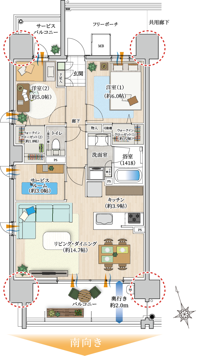 a1タイプの間取り図