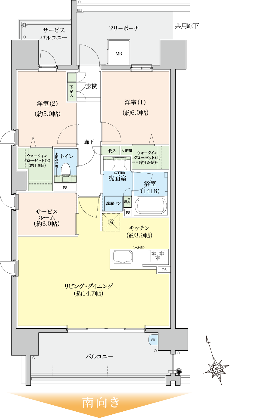 a1タイプの間取り図