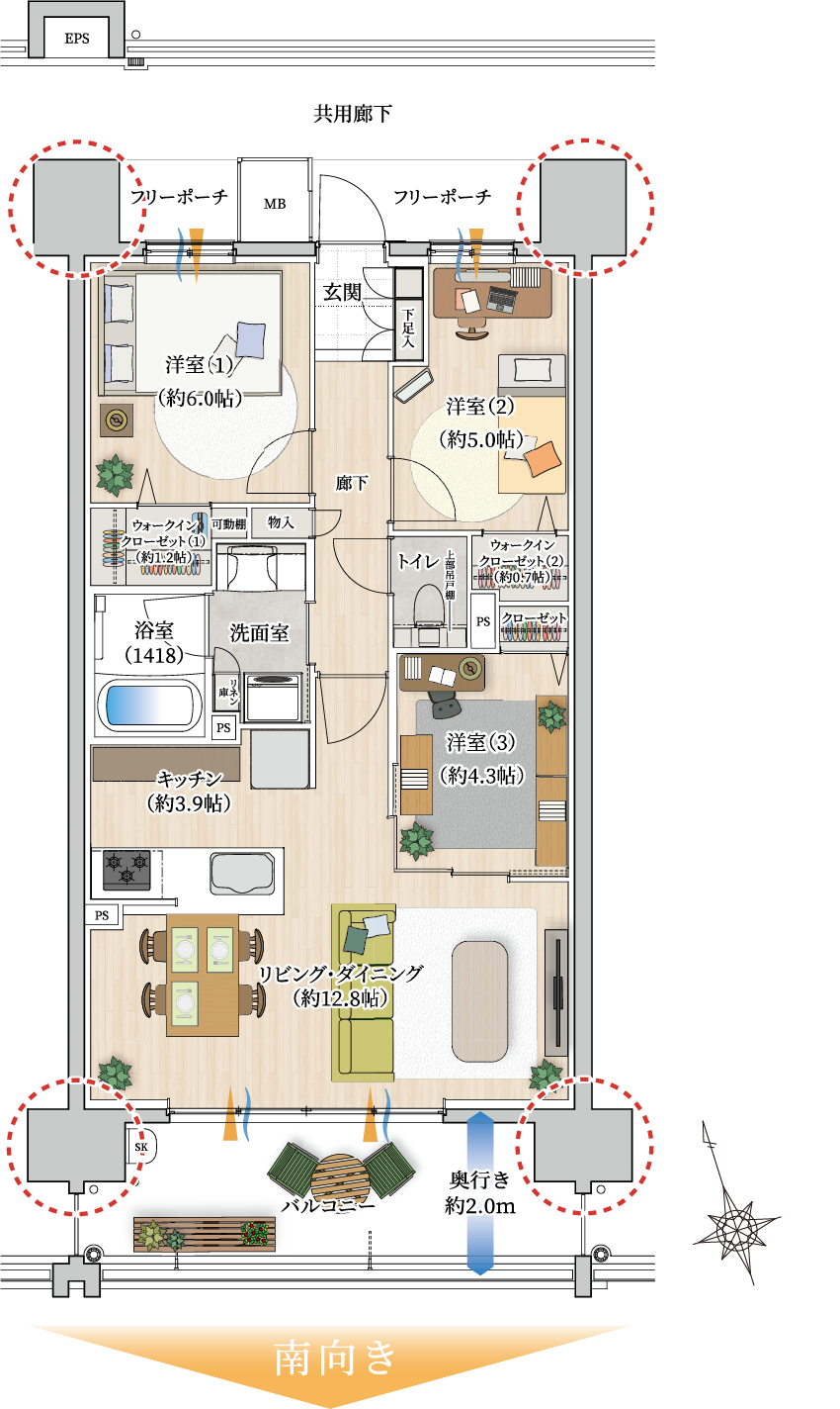 c1タイプの間取り図