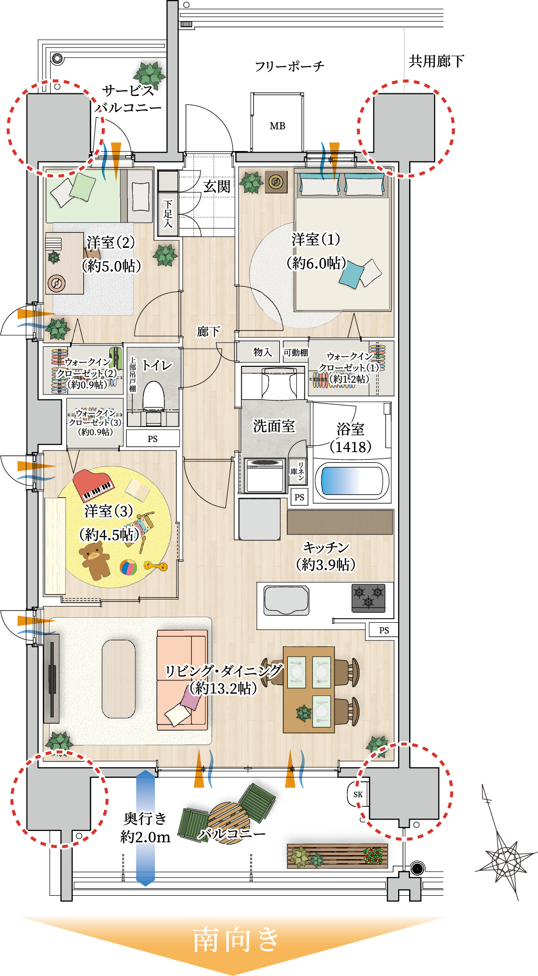 a1タイプの間取り図