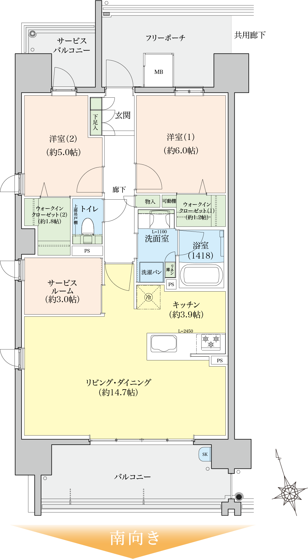 a2タイプの間取り図