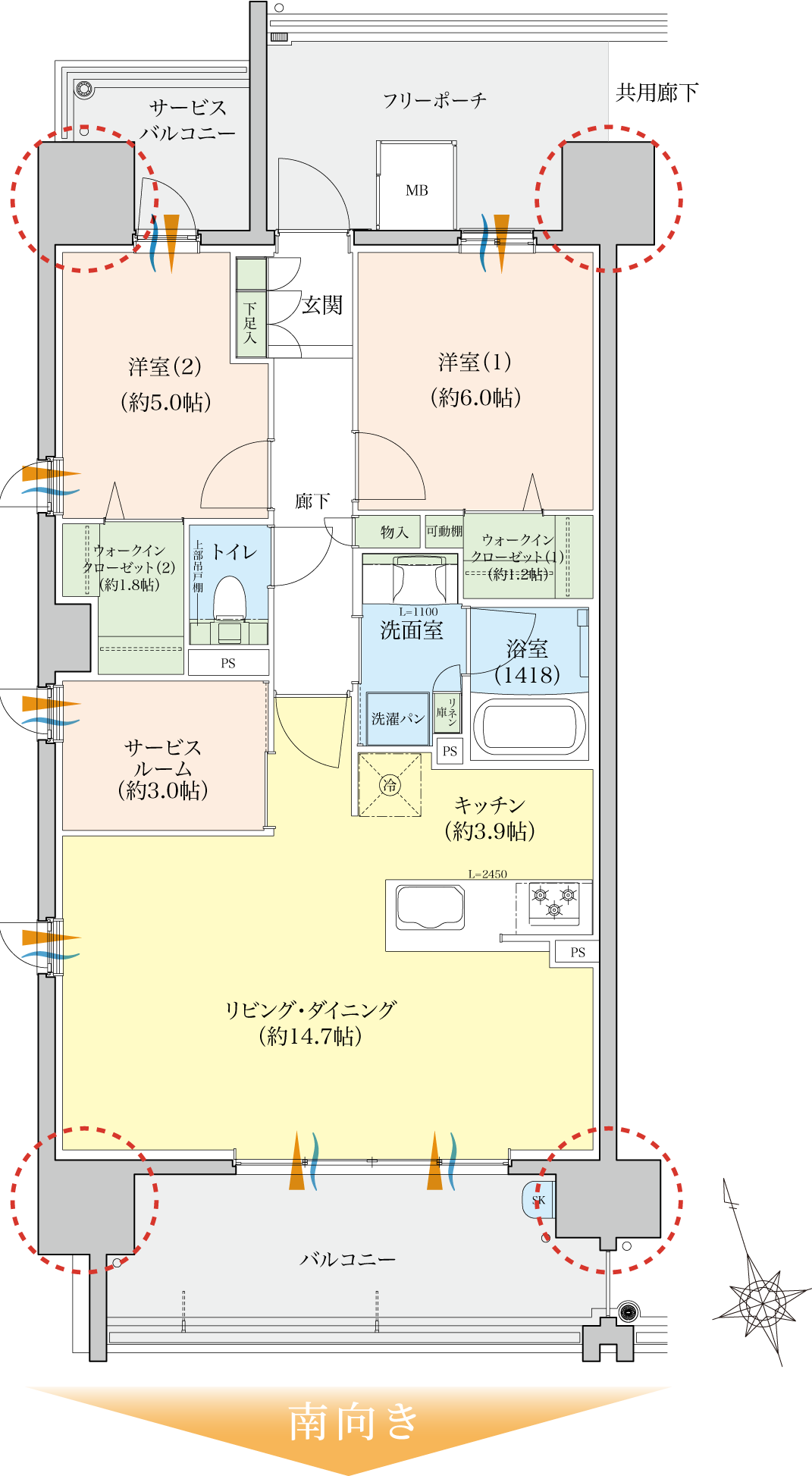 a2タイプの間取り図