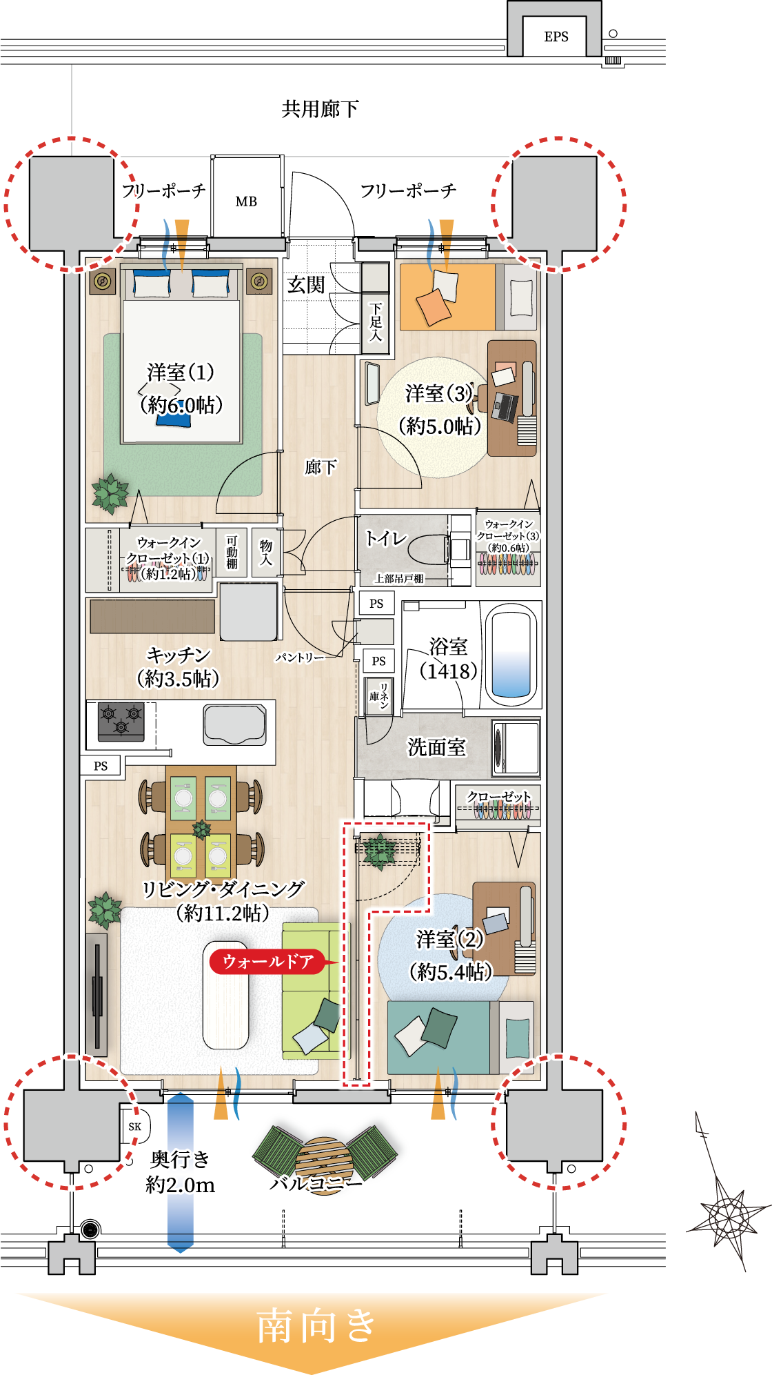 b1タイプの間取り図