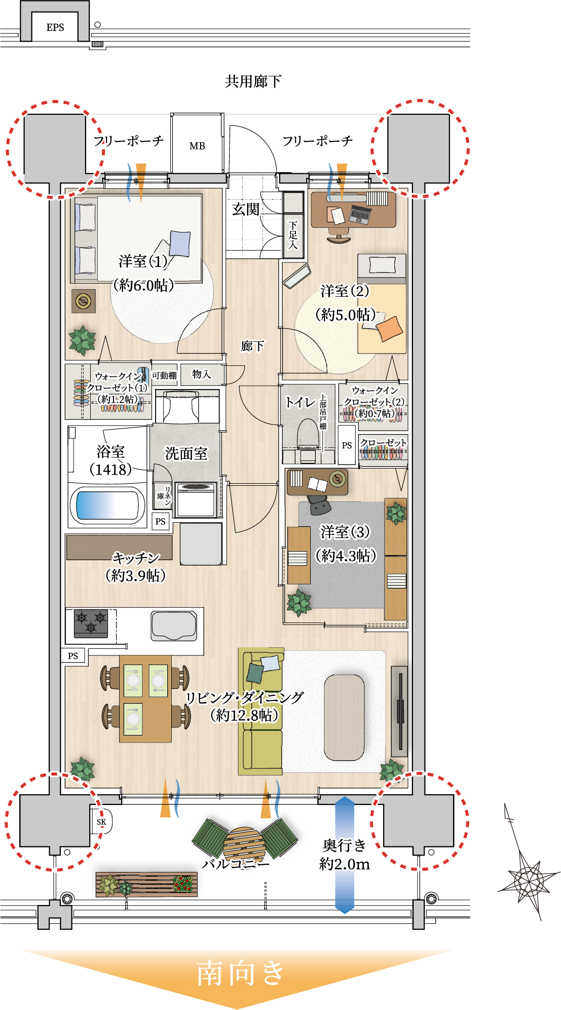 C1タイプの間取り図