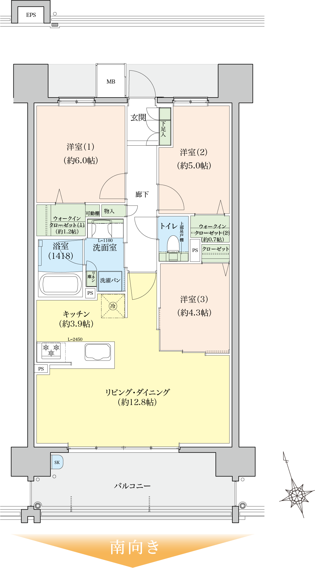 C1タイプの間取り図