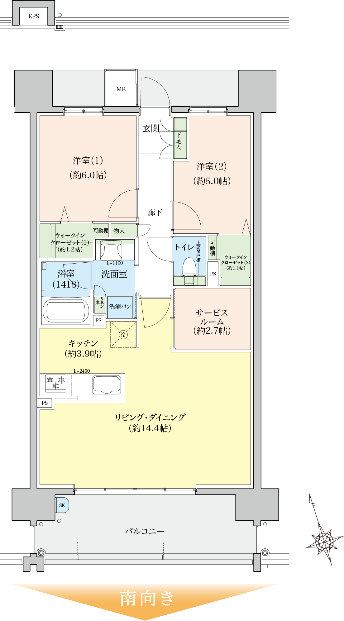 C2タイプの間取り図