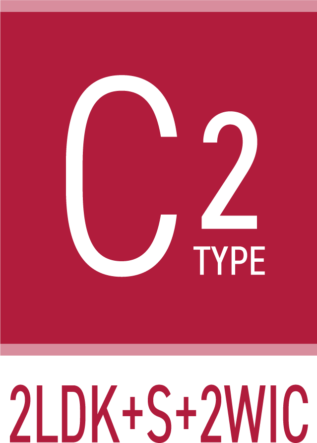 C2 TYPE 2LDK+S+2WIC