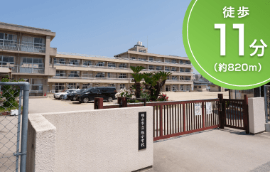 福山市立旭小学校