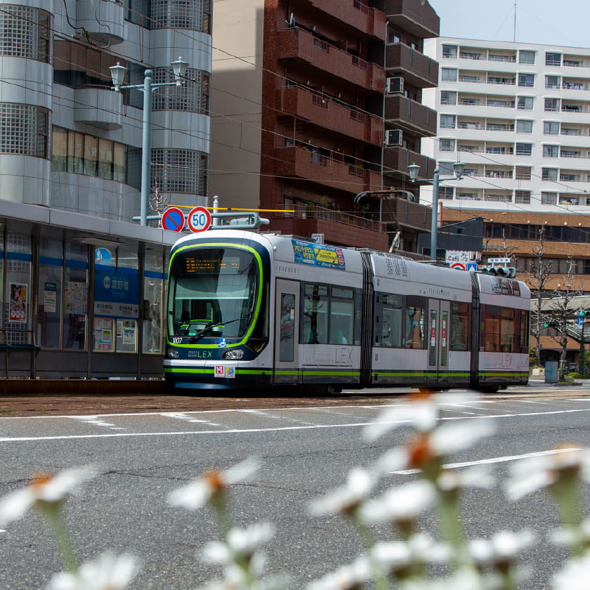広島電鉄「鷹野橋」電停（徒歩5分/約370m）