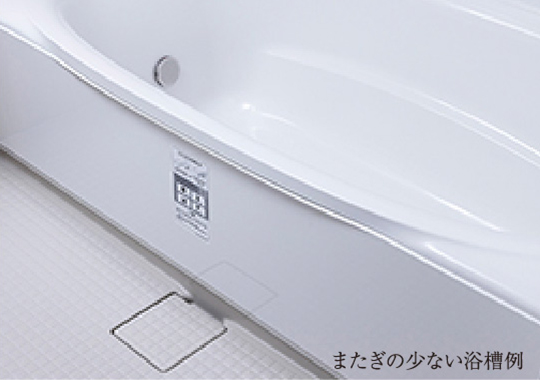 低床タイプの浴室