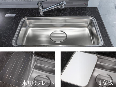 静音機能付Eシンク