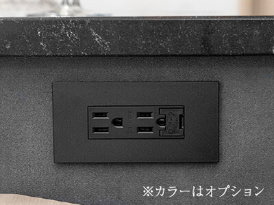 カウンター下コンセント