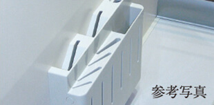 包丁差し