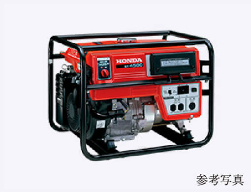 自家用発電機