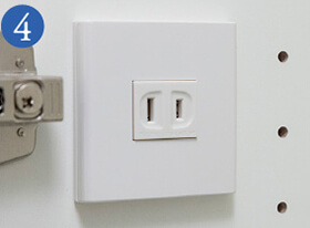 充電ができる収納内部コンセント