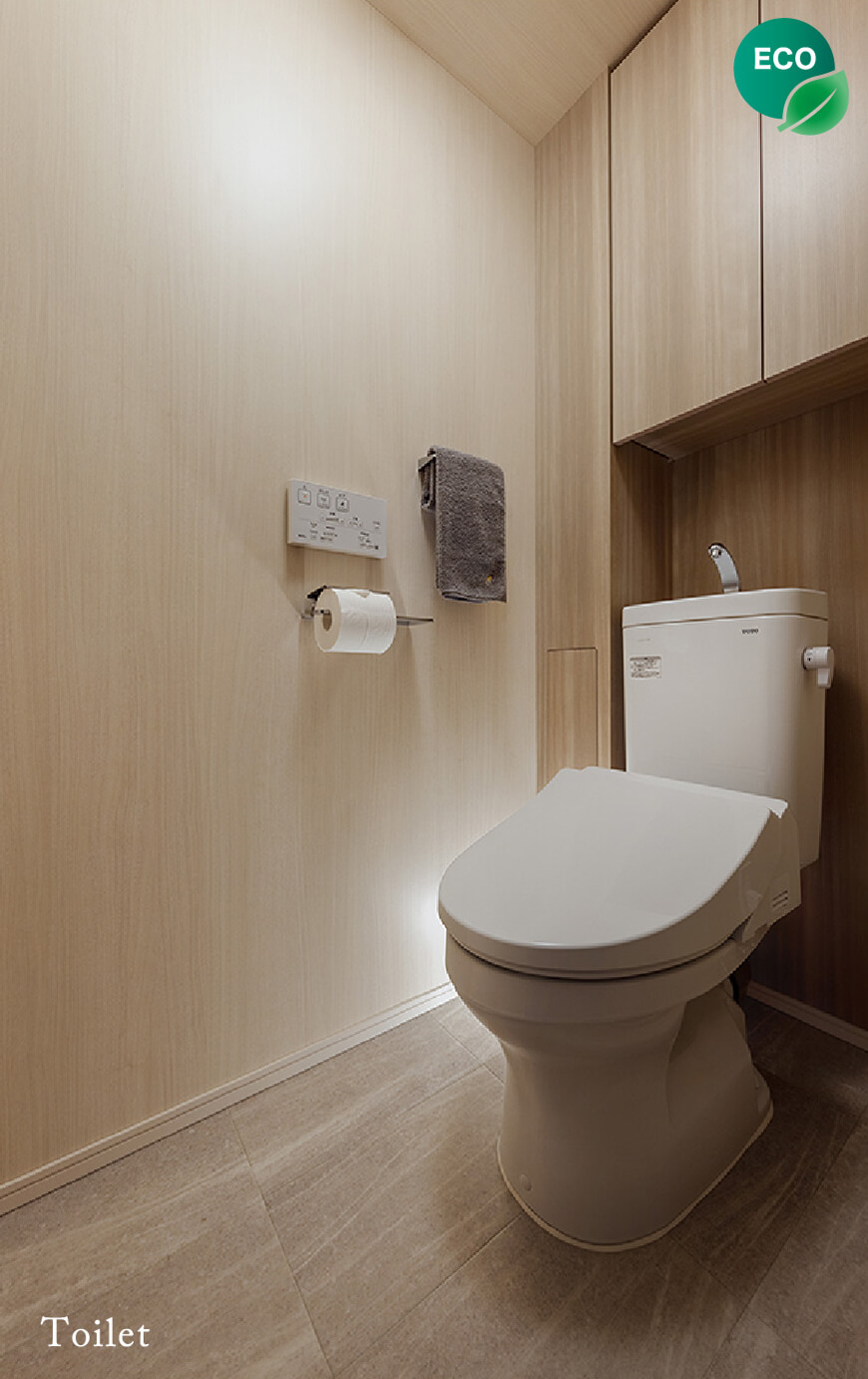 Toilet