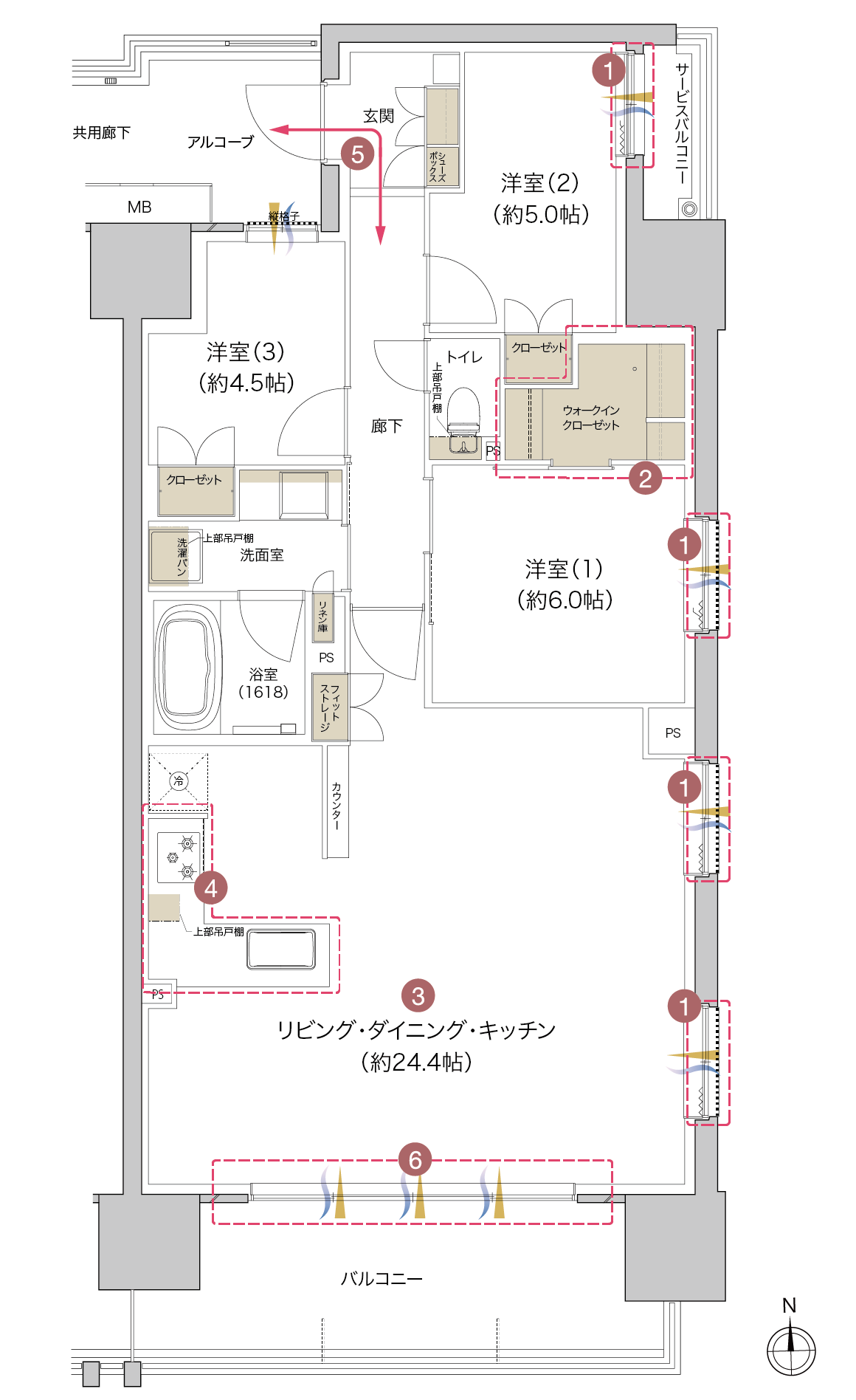 Otypeメニュープラン1