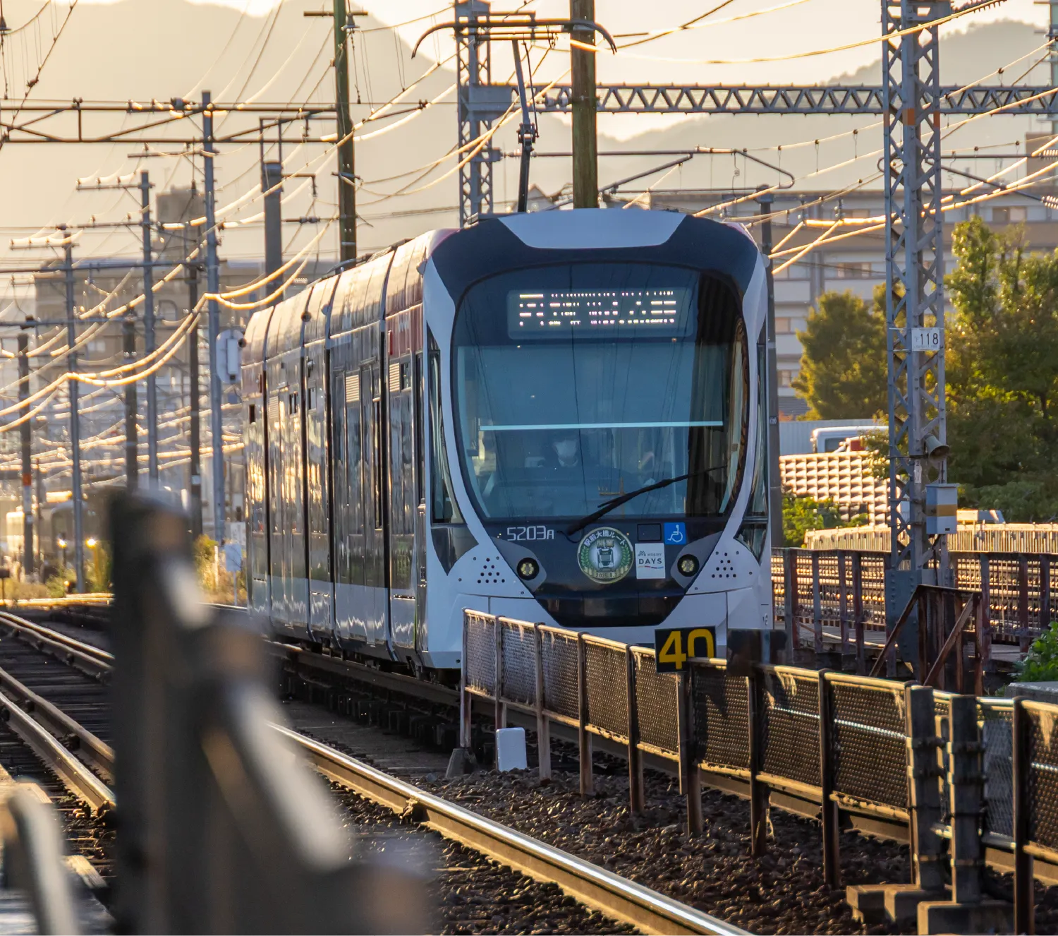 ｢修大協創中高前｣駅