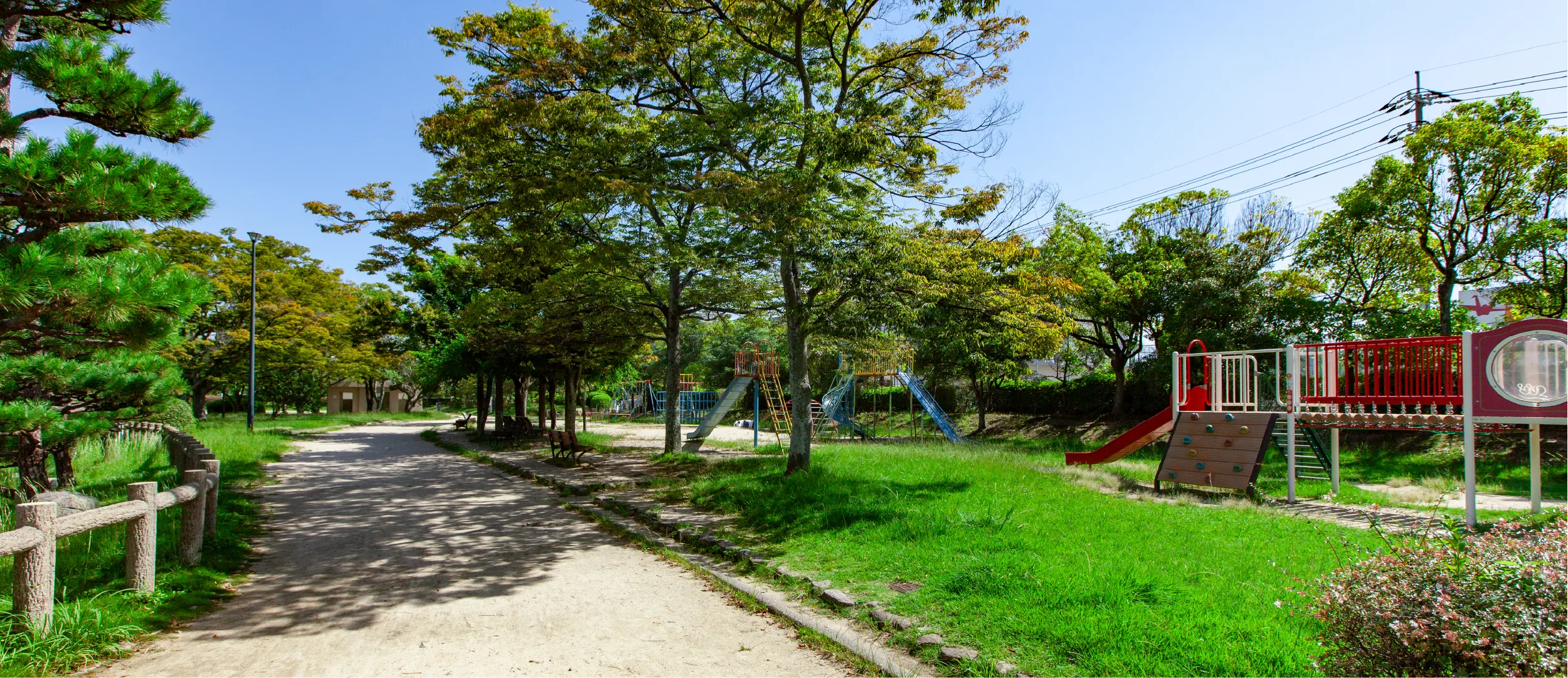 西部埋立第二公園