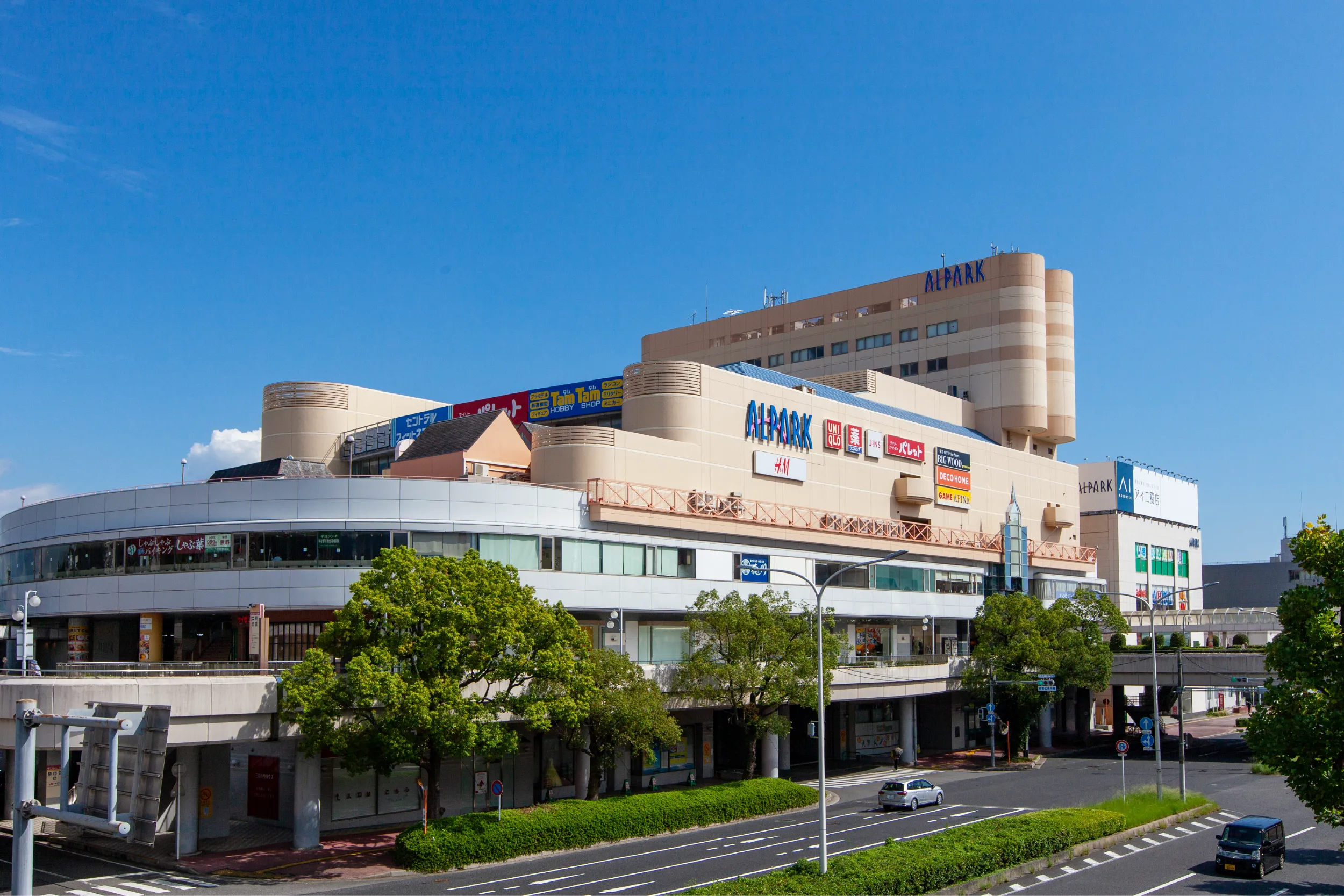 アルパーク