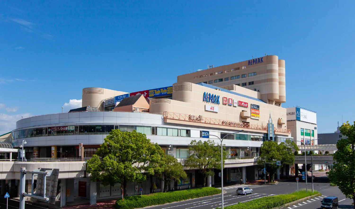 アルパーク