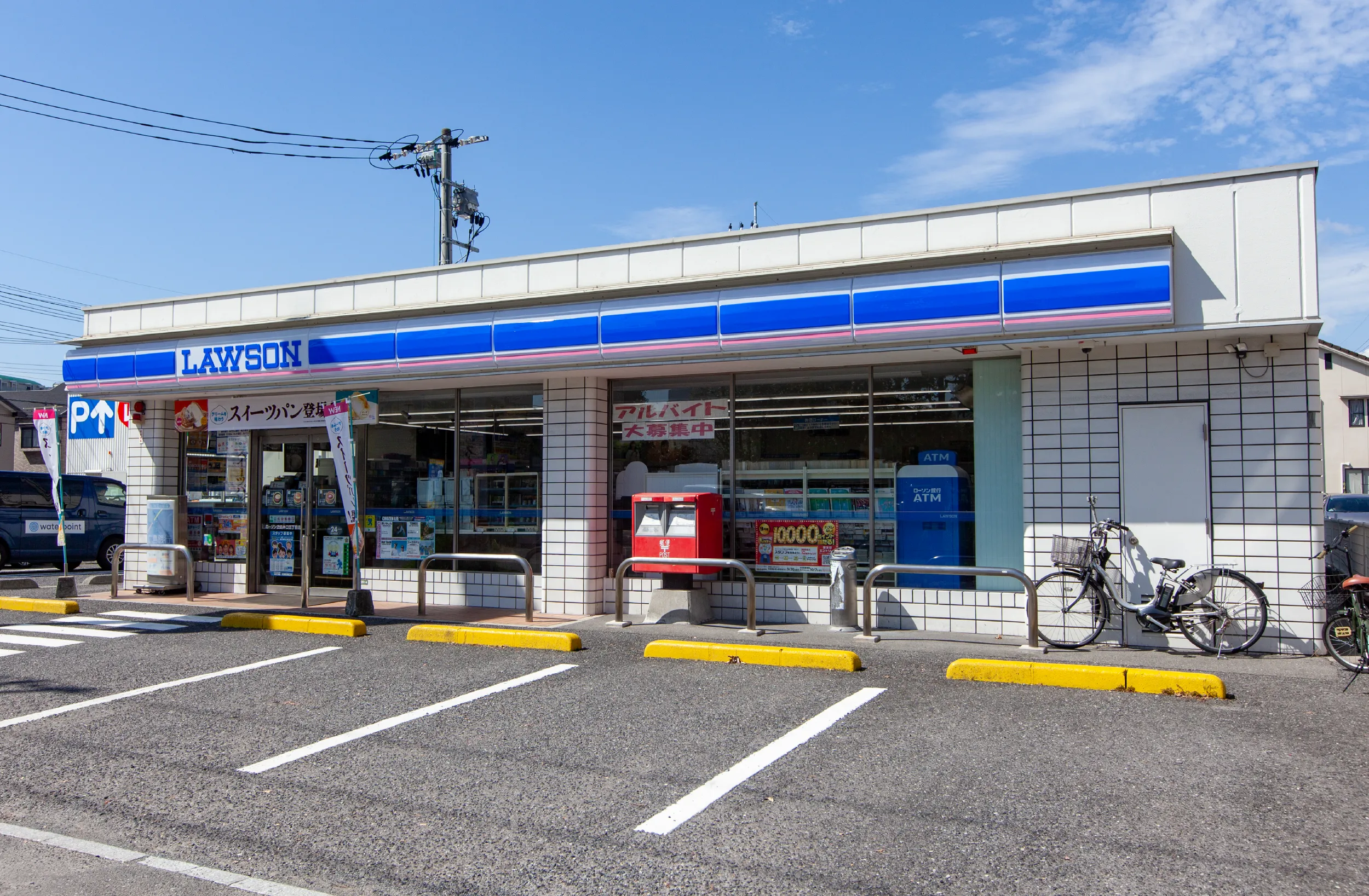 ローソン 広島井口五丁目店