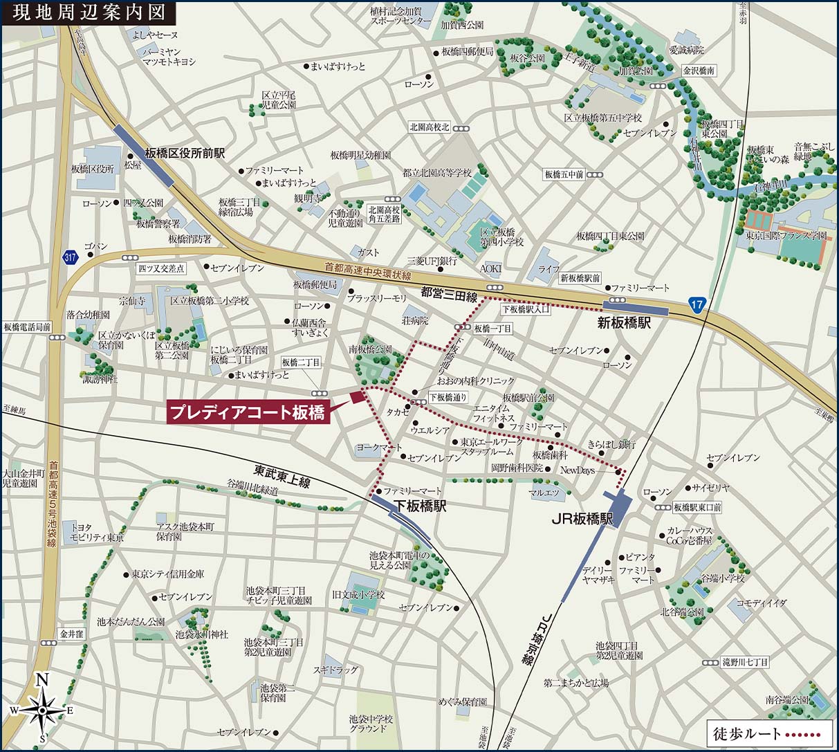 現地案内図