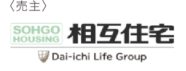 相互住宅