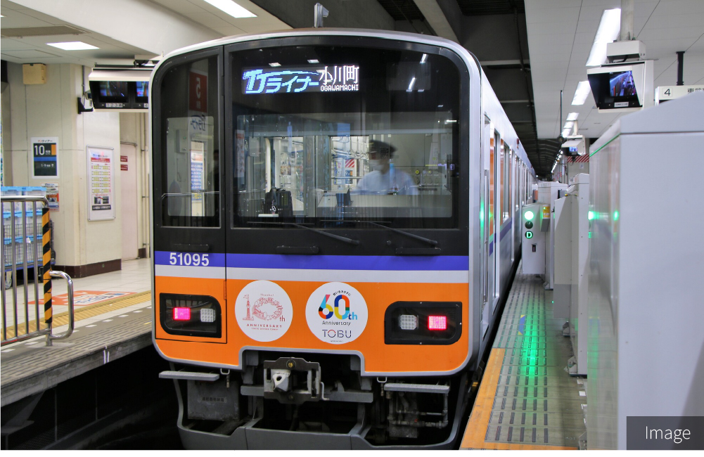 TJライナーイメージ