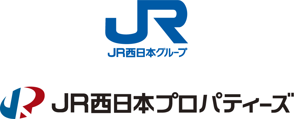 JR西日本グループ JR西日本プロパティーズ