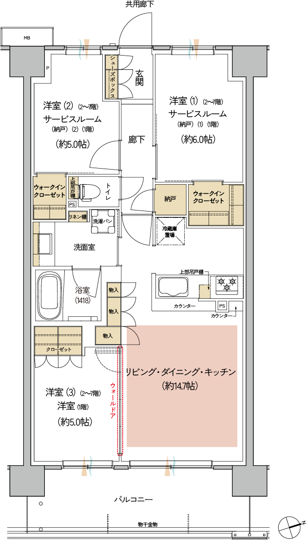 B1タイプ間取り