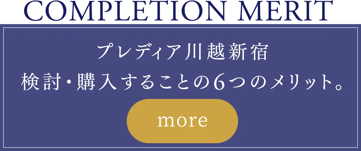 more