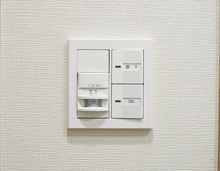 人感センサーライト