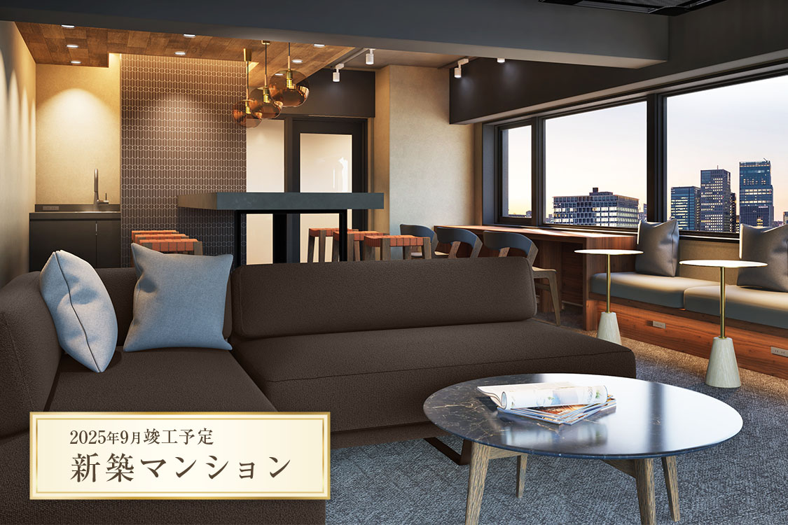 ラウンジルーム完成予想図