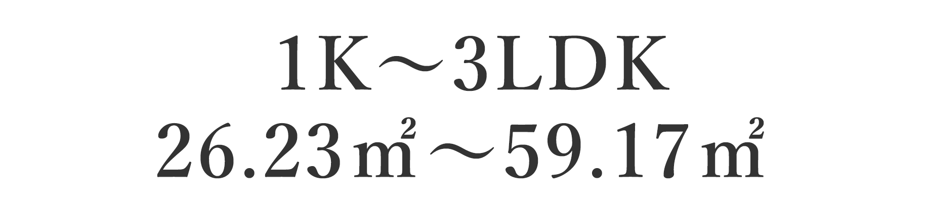 0LDK~0LDK 00.00平米～00.00平米