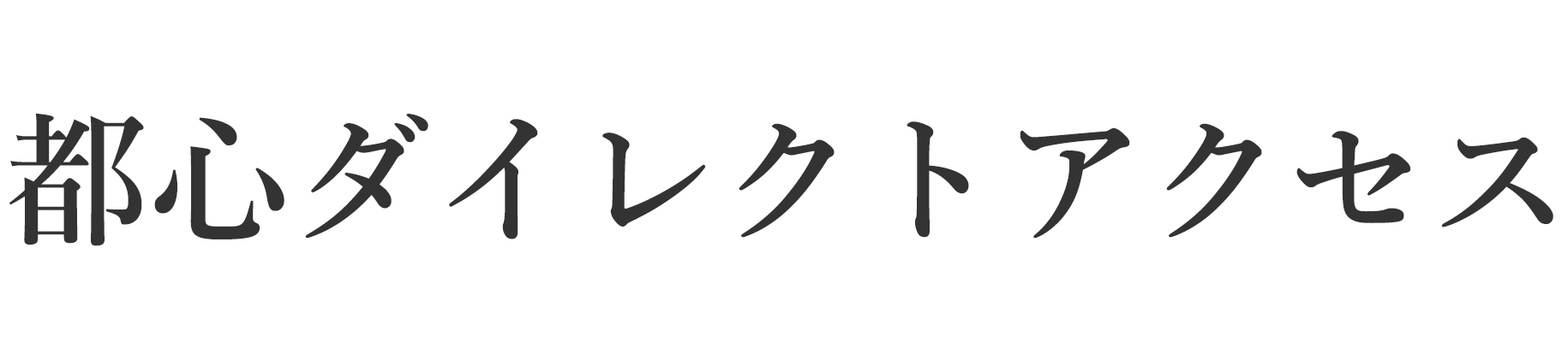 コピー文が入ります