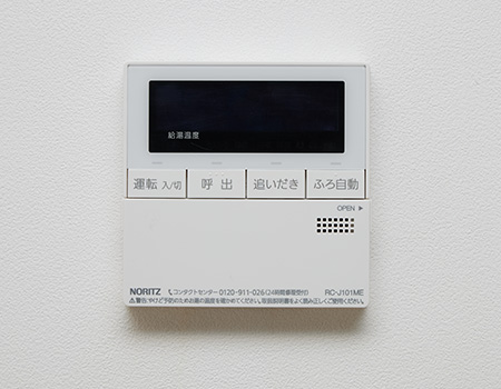 セミオートバス