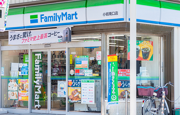 ファミリーマート 小岩南口店