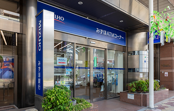 みずほ銀行 小岩支店