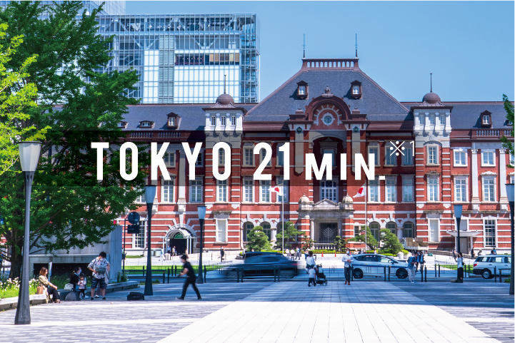 TOKYO 21min.※1