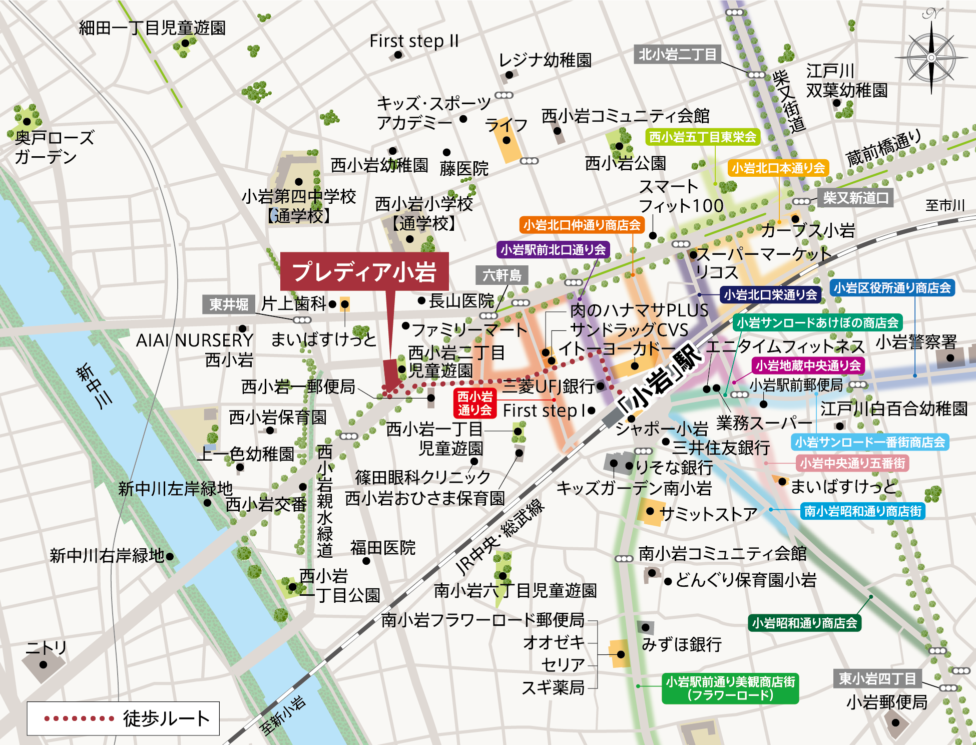 現地案内図